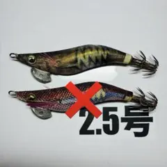 2026年最新】エギ王ライブサーチ 閃光アジの人気アイテム - メルカリ