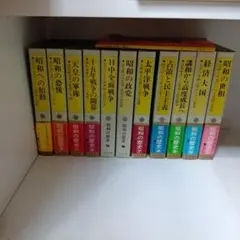 Item thumbnail for item 34e6836c-9392-429a-af4a-93f7cb84d422