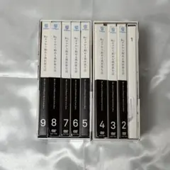 2025年最新】re:ゼロ 全巻 blu-rayの人気アイテム - メルカリ