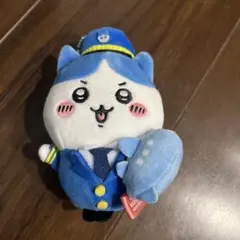 ちいかわ ハチワレ 空港限定ぬいぐるみキーチェーン