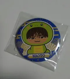 NAOTO　NEWYEAR2025　缶バッジ