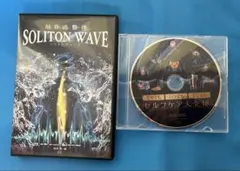 2025年最新】SOLITONWAVEの人気アイテム - メルカリ