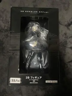 2025年最新】2B フィギュア ラストワンの人気アイテム - メルカリ