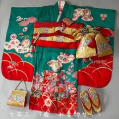 美品 七五三 正絹お着物セット 7歳 8歳 作り帯 - メルカリ