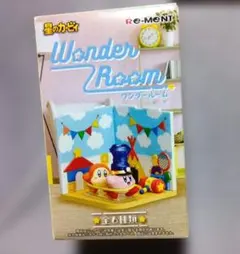 星のカービィ　ワンダールーム　 ①楽しいおもちゃ部屋