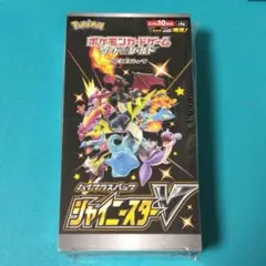 2026年最新】シャイニースターV シュリンク付の人気アイテム - メルカリ
