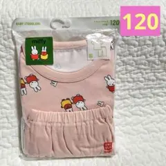 新品未開封 ユニクロ ドライパジャマ(半袖)miffy ミッフィ ピンク　120