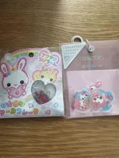 ふわふわラビちゃん　まじかるみゅーちゃん