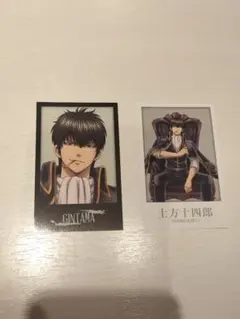 銀魂わーるど インスタントフォト風コレクション 土方十四郎