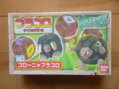 しろmo様 リクエスト 2点 まとめ商品