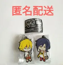 サムライディーパーKYO カプセルラバーマスコット　ガチャ　新品　2つセット