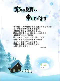 Item thumbnail for item cbae37e4-f396-4418-b712-b1a35973d89a