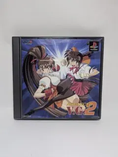 ヴァリアブル・ジオcomplete visual collection ヴァリアブル・ジオcomplete visual collection | Mercari