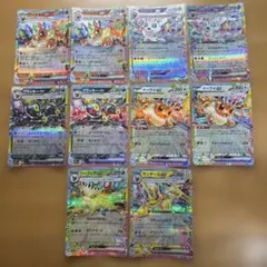 2026年最新】ブイズまとめ売りの人気アイテム - メルカリ