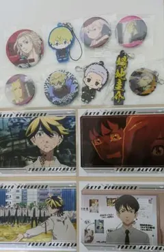 東京リベンジャーズ 缶バッジ・ラバスト まとめ売り