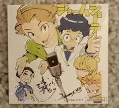 なぎ様 リクエスト 2点 まとめ商品