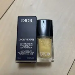 Dior Vernis 204 Lemon Glow 10ml