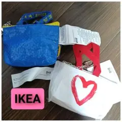 IKEA KNÖLIG キーリング ミニポーチ ホワイト ブルー 2個セット