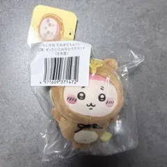 ちいかわ たぬきだもんくじ カニちゃん 古本屋