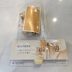 イルネージュローション ミニボトル5個 - メルカリ