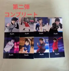 2026年最新】宇野昌磨 カードの人気アイテム - メルカリ