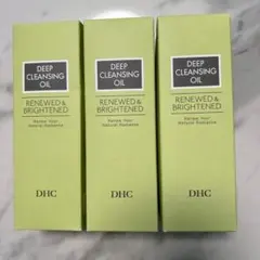 DHC 薬用ディープクレンジングオイル リニューブライト 200ml 3個セット