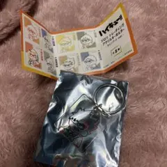 ハイキュー!!ジロリ トレーディングアクリルキーホルダー 黒尾鉄朗