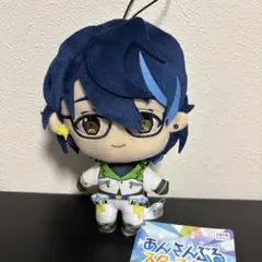 あんさんぶるスターズ　あんスタ　青葉つむぎ　ぬいぐるみ　新衣装