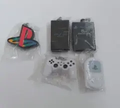 PlayStation　ミニチュアチャーム　５種