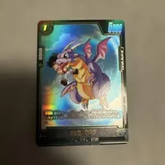 Item thumbnail for item 328210db-e232-4073-93bf-62373032f768