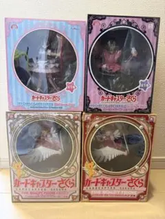 カードキャプターさくら フィギュアセット