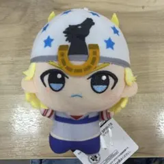 ジョジョの奇妙な冒険 ちびぐるみ vol.1 ジョニィ・ジョースター