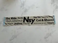 Nissy リバーシブル仕様のマフラータオル