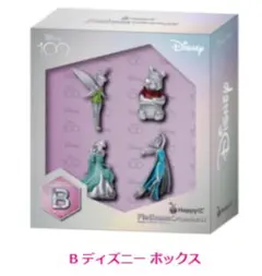 ディズニー オーナメント ボックスB くじ プラチナオーナメント Happyくじ