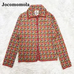 襟付きカーディガン カーディガン