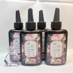 高透明 低粘度 低刺激 UVレジン液１００ｇ ﻿速乾性 ＬＥＤ対応 ハードタイプ