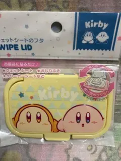 星のカービィ　ウェットシートのふた　カービィ　ワドルディ