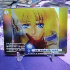 Item thumbnail for item 77ded1d7-e621-4431-8851-2322fc3bf5a4