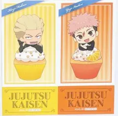 呪術廻戦 THEキャラ 東京ドームシティ 特典 チケット風カード 虎杖悠仁 秤