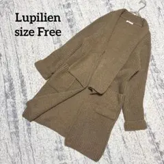 【ルピリアン】ニット ロングカーディガン ショール風 F ブラウン 厚手 茶