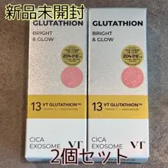 新品未開封【VT】シカエクソソームG2ブライトニングアンプル30ml×2のサムネイル