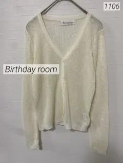 1106 Birthday room シアーサマーニットカラーカーディガンのサムネイル