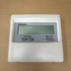 三菱電機 業務用エアコンリモコン PAR-31MA-SE - メルカリ