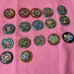 妖怪ウォッチ キャラクターコイン 17枚セット