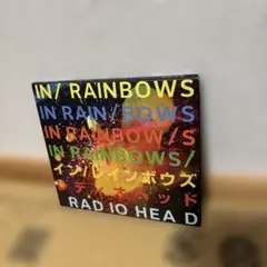 イン/レインボウズ