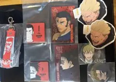 呪術廻戦一番くじ　セット