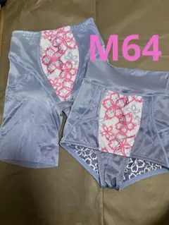 2026年最新】マルコ_アヴァンセサクラ_ロングガードルの人気アイテム