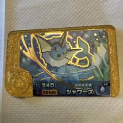ポケモンフレンダピック　シャワーズ★5