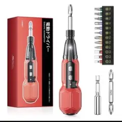 電動ドライバー 1800mAh 小型 軽量 充電式 5V *超硬S2鋼ビット採用