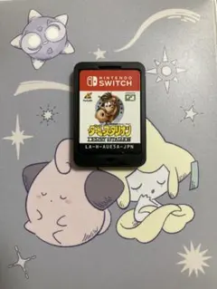2026年最新】ダービースタリオン switchの人気アイテム - メルカリ